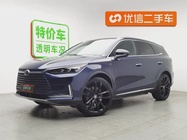 BYD Tang 2021