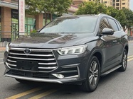 BYD Pro 2021