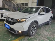 Honda CR-V 2019
