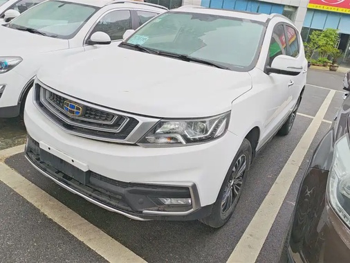 Geely X6 2019