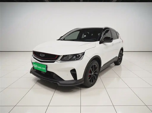 Geely Binyue 2021