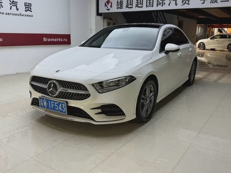 Mercedes-Benz A-Class
