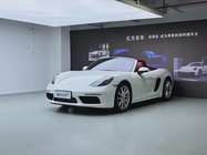 Porsche 718 2021