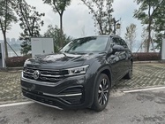 Volkswagen Tayron 2020