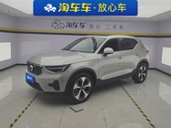 Volvo XC40 2023