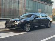 Mercedes-Benz S-Class 2017