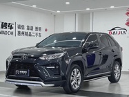 Toyota Wildlander 2022