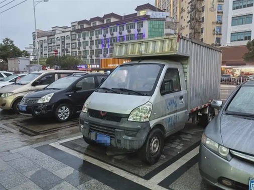 Wuling Mini Truck 2015