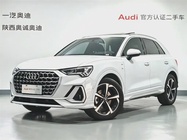 Audi Q3 2025