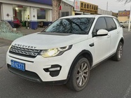 Land Rover Discovery Sport 2018
