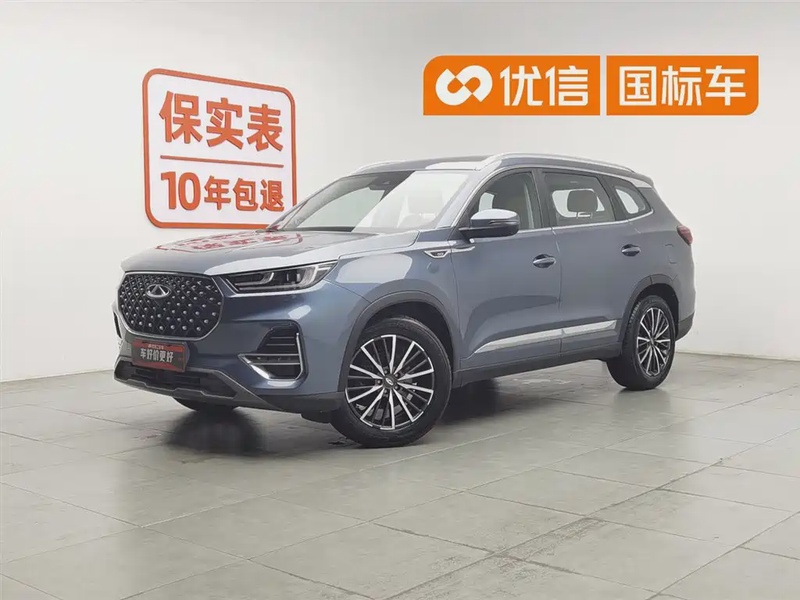 Chery Tiggo 8 PLUS