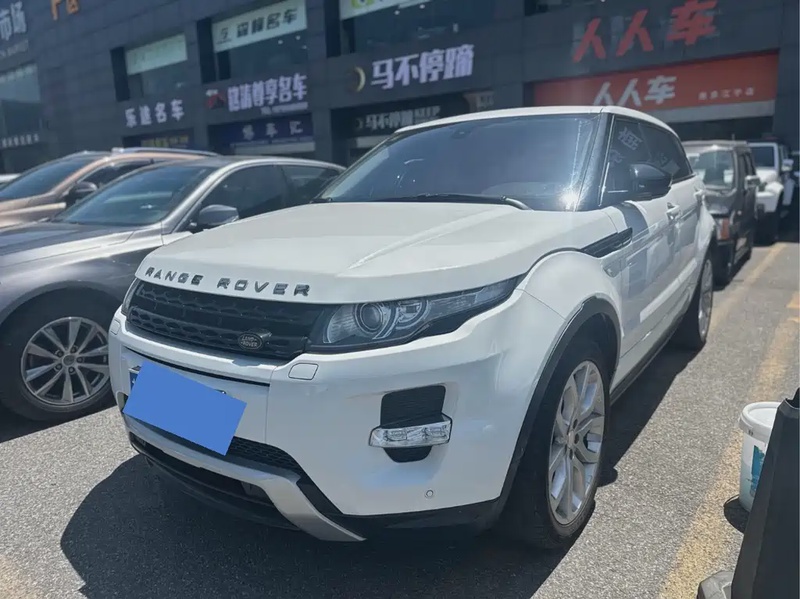 Land Rover Evoque