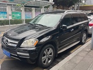 Mercedes-Benz GL-Class 2011