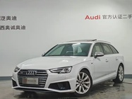 Audi A4 2020