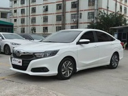 Honda Crider 2021