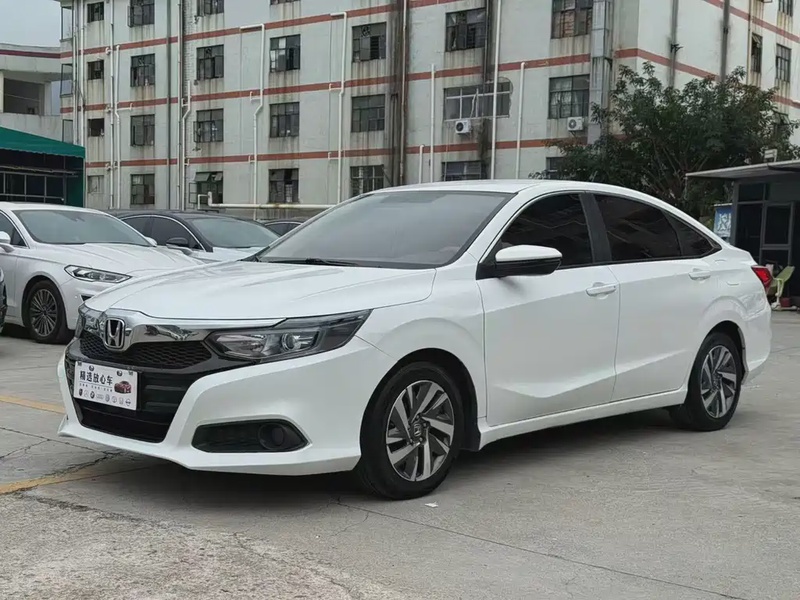 Honda Crider