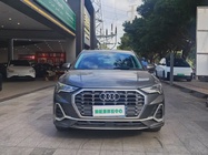 Audi Q3 2020