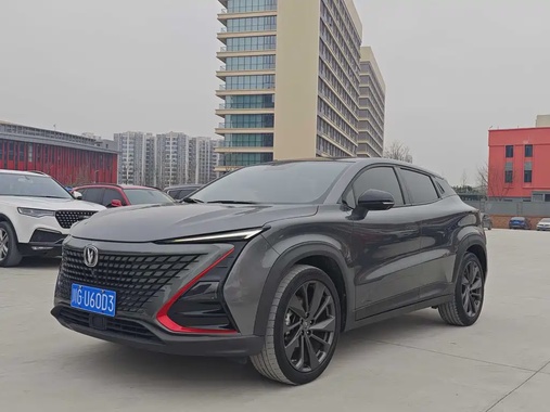 Changan UNI-T 2021