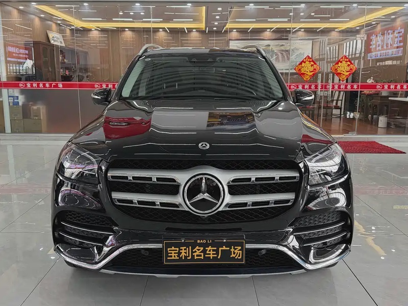 Mercedes-Benz GLS-Class