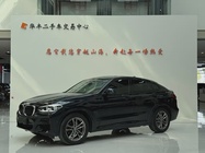 BMW X4 2020
