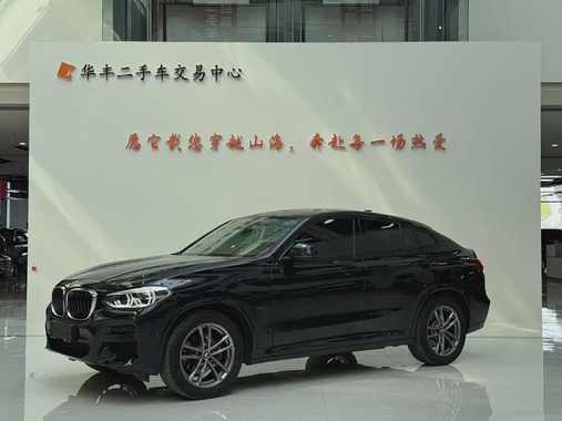 BMW X4 2020