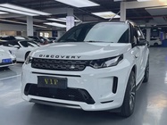 Land Rover Discovery Sport 2023
