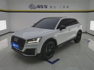 Audi Q2 2021
