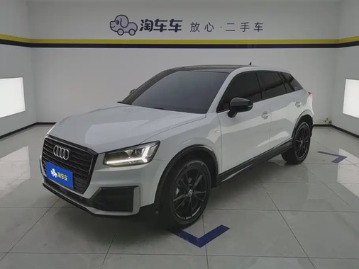 Audi Q2 2021