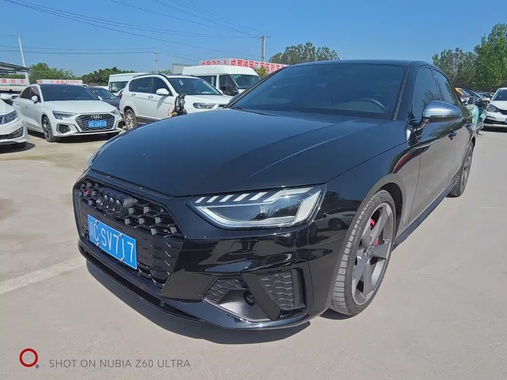 Audi S4 2023
