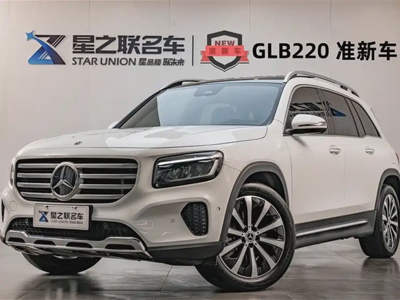 Mercedes-Benz GLB-Class