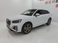 Audi Q2 2021