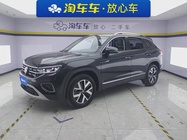 Volkswagen Tayron 2024