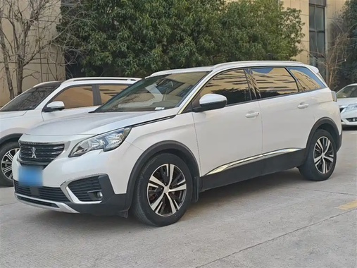 Peugeot 5008 2020