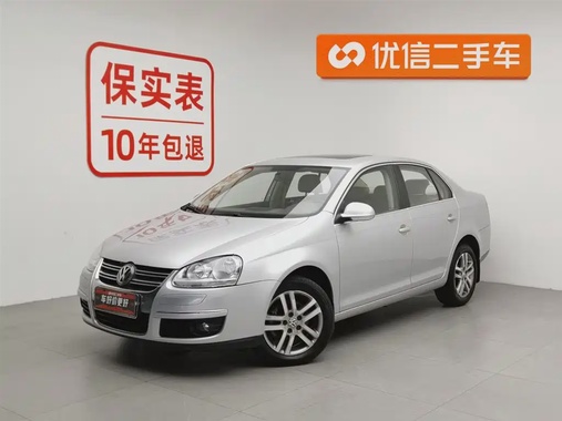 Volkswagen Sagitar 2010