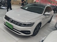 Volkswagen Lamando 2021