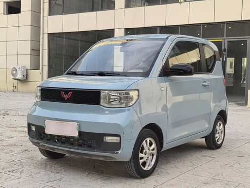 Wuling Mini 2020