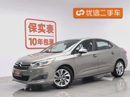 Citroen C4 2014
