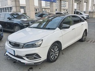 Geely Emgrand 2020
