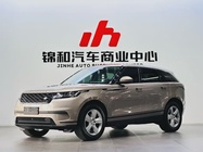 Land Rover Velar 2022