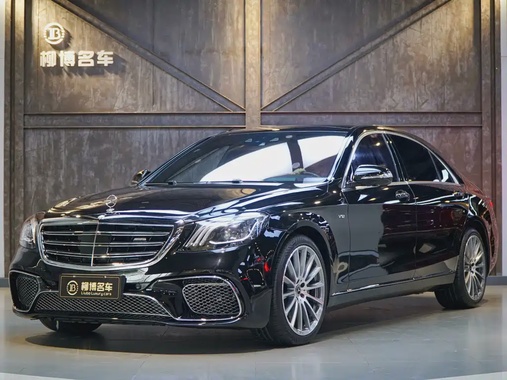 Mercedes-Benz S-Class 2015