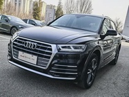 Audi Q5 2020