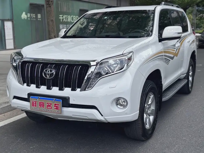Toyota Prado