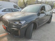 BMW X7 2021