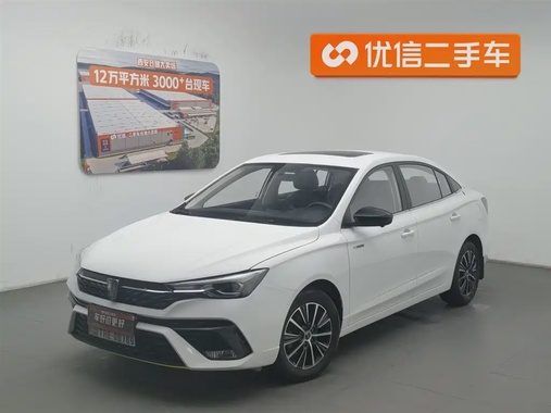 Roewe i5 2021