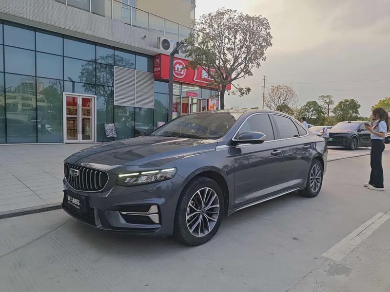 Geely Xingrui