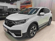 Honda CR-V 2021
