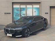 BMW 7 Series 2023