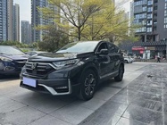 Honda CR-V 2022
