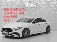 Mercedes-Benz CLS-Class 2022