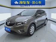 Buick Envision Plus 2020